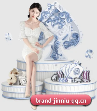 金牛娱乐 APP | jinniu